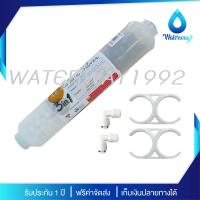 Aquatek USA ไส้กรองน้ำดื่ม Alkaline 3 In 1 Special Product สามารถปรับสมดุลของร่างกาย ทำให้น้ำเป็นเบสอ่อน และมีค่า PH เป็นบวกเล็กน้อย