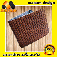 ส่งด่วน ส่งใว ส่งฟรี By Kerry กระเป๋าหนังวัวเเท้ สีน้ำตาล Genuine Cowhide Leather Seltic