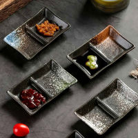 Vintage Seasoning Dish Creative Separation Snack Dish Ceramics Japanese-style Kitchen Vinegar Dish 60ml Hot Pot Snack Dish Plate