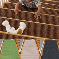 【cw】Stair Tread Car Mats Self-adhesive Floor Mat Soft Step Staircase Non Slip Pad Protector Rug Household Cover Pads Home Decor ！