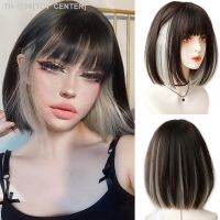 HOUYAN Short straight hair bob wig bangs brown dyed silver pink black heat-resistant synthetic wig party [ Hot sell ] TOY CENTER