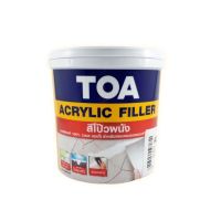 TOA Acrylic Filler อะคริลิค ฟิลเลอร์ สีโป๊วผนัง สีโป๊วปูน สีโป๊วผนังอะคริลิค