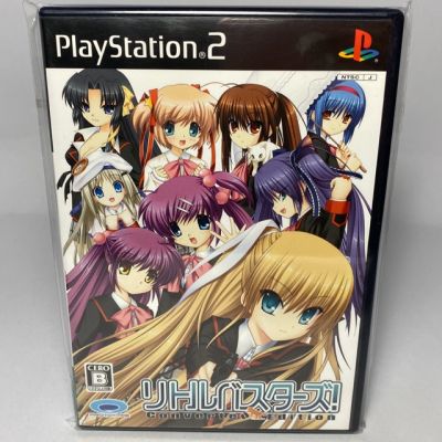 PS2 : Little Busters! Converted Edition