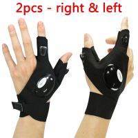 2Pcs/Pair Outdoor Fishing Magic Strap Fingerless Gloves LED Waterproof Cycling Camping Hiking Rescue Glove Lamp Lighting Gloves