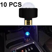 AutoAccessories 10 PCS Mini Rhythm Stage Lamp Car Colorful USB Atmosphere Light(D1)