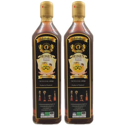 Best Awards / Premium Products♦Honey Grade 5 Premium (Value Pack 2 bottles) of 1000 grams. 100% pure honey🏵Set of 2 bottles