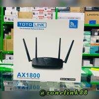 TOTOLINK X5000R is a AX1800 Wi-Fi 6 Router