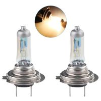 herorider 2pcs H7 Halogen Bulb 2300k Super Bright Yellow Golden h7 12V 55W Car Headlight Halogen Car Fog Lights