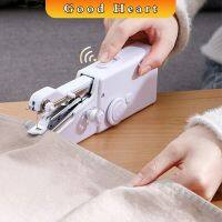 จักรมือถือ เครื่องใช้ในครัวเรือน จักรเย็บผ้าขนาดเล็ก จักรเย็บผ้า Electric sewing machine