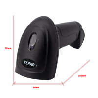 Handheld Wireless Barcode Scanner Portable Wired 1D 2D QR Code PDF417 Reader for Retail Shop Logistic Warehouse