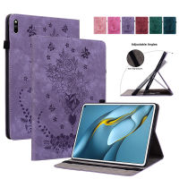 เคส Huawei Matepad Pro 10.8 2021 MRR-W29ฝาครอบแท็บเล็ตสำหรับ Matepad Pro 10.8ฝาครอบ2019ขาตั้งดอกไม้นูนกุหลาบ