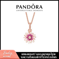 Pandora เงิน925 สร้อยคอ สร้อยคอพร้อมจี้ ส้อยคอแฟชั่น Pink Daisy Necklace ของขวัญสำหรับคนพิเศษ ของแท้ 100%