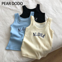 PEAR DODO เสื้อกั๊กสำหรับผู้หญิง,เสื้อแขนกุดสายเดี่ยวด้ายน้ำแข็งสไตล์เกาหลี