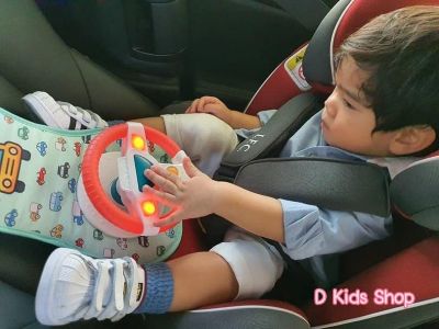 D Kids พวงมาลัยเด็ก พวงมาลัยสำหรับเด็ก พวงมาลัยสำหรับเล่นในรถ Easier drive Car Wheel Toy
