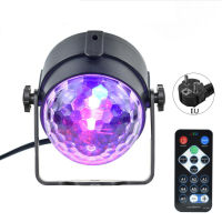 LED Sound Activated Rotating Disco Ball DJ Party Lights RGB LED Stage Light for Christmas Decoration New Year  Party Lights