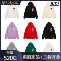 Amito เสื้อปักลายมีฮู้ด,คอตั้งเสื้อกันหนาวมีซิปผู้ชาย Xiao Zhan สไตล์เดียวกันเสื้อคอกลมสีทึบผู้หญิง