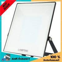 สปอร์ตไลท์ภายนอก LED LAMPTAN FLOODLIGHT BRIGHT พลาสติก/อะลูมิเนียม MODERN สีดำ จัดส่งพรุ่งนี้ โคมไฟถนนled