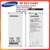 แบตเตอรี่ Samsung GALAXY A3 2016 Edition A310 A5310A A310F /EB-BA310ABE/300MAh