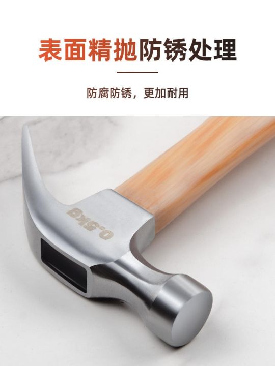 hammer-claw-hammer-woodworking-special-hammer-tools-household-special-steel-electrician-mini-small-hammer-nail-hammer-hammer