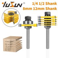 [HOT 2023] Yusun เครื่องเจาะร่อง3ปีก Router ชุดบิตไม้เครื่องมือสิ่ว-1/2 "&amp; 1/4" Shank Tenon Cutter ปรับ