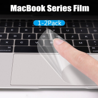 Ultra-thin ทัชแพดป้องกันฟิล์มสำหรับ MacBook Pro 13 นิ้ว Pro Air11 12 Retina Apple MacBook Series Touch Pad Protector สติกเกอร์-dvfbdgbdxbbfdb