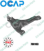 ปีกนกทั้งอัน ข้างขวา (Track Control Arm) โอเปิล OPEL Astra F ปี 1992-1997, Calibra ปี 1989, Vectra A ปี 1988-1995