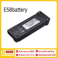 3.7V 650mAh Lipo Battery For E58 S168 JY019 RC Drone Quadcopter Spare Parts 3.7v Rechargeable Battery