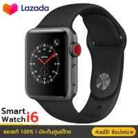 Smart Watch นาฬิกาอัจฉริยะ เคส สายรัดข้อมือเพื่อสุขภาพ นาฬิกาดิจิตอลข้อมือ นาฬิกาจับชีพจร นาฬิกานับก้าว นาฬิกาวัดแคลอรี่ รองรับภาษาไทย