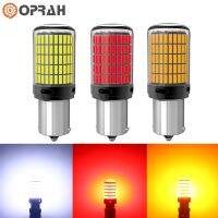 ✾✶❉ Oprah 2pcs High Power Car LED Signal Lamp 1156 BA15S P21W BAU15S Canbus Error Free 1157 BAY15D P21/5W 7440 W21W For Brake Lights