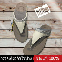 〖ของแท้พิเศษ〗 FitFlop ผู้หญิง รองเท้ารัดส้น รองเท้าแตะสวม รองเท้าพื้นนิ่ม - The Same Style In The Mall