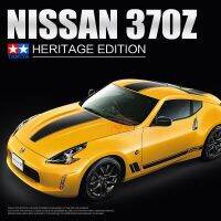 Tamiya 24348 1/24ชุดสะสมหุ่นประกอบรถนิสสันรุ่นมรดก370Z แบบ DIY