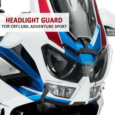 ฝาครอบอุปกรณ์ปกป้องป้องกันหลอดไฟหน้าไฟหน้ารถจักรยานยนต์ใหม่สำหรับ Honda Twin CRF1100L CRF 1100 L Adventure Sports 2020 2021