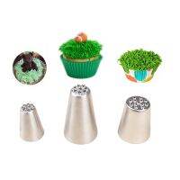 【CC】□▤  1/3PCS Decoration Tips Set Nozzle Decorating Tools Pastry Piping Icing