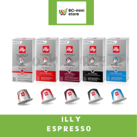 Nespressoของแท้ พร้อมส่ง ++ illy Nespresso Capsule กาแฟอิลลี่แคปซูล สำหรับเครื่องชง