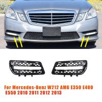 2PCS Front Bumper Fog Light Cover Grille Trim 2128851753 2128851853 Replacement Accessories for Mercedes-Benz W212 AMG E350 E400 E550 2010-2013