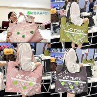 ✾ For Yonexˉ One-shoulder oblique badminton bag large-capacity tennis bag BA279 Huang Yaqiong same style ball bag