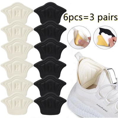 6pcs Insoles Patch Heel Pads For Sport Shoes Pain Relief Antiwear Feet Pad Adjustable Size Protector Back Sticker Cushion Insole Shoes Accessories