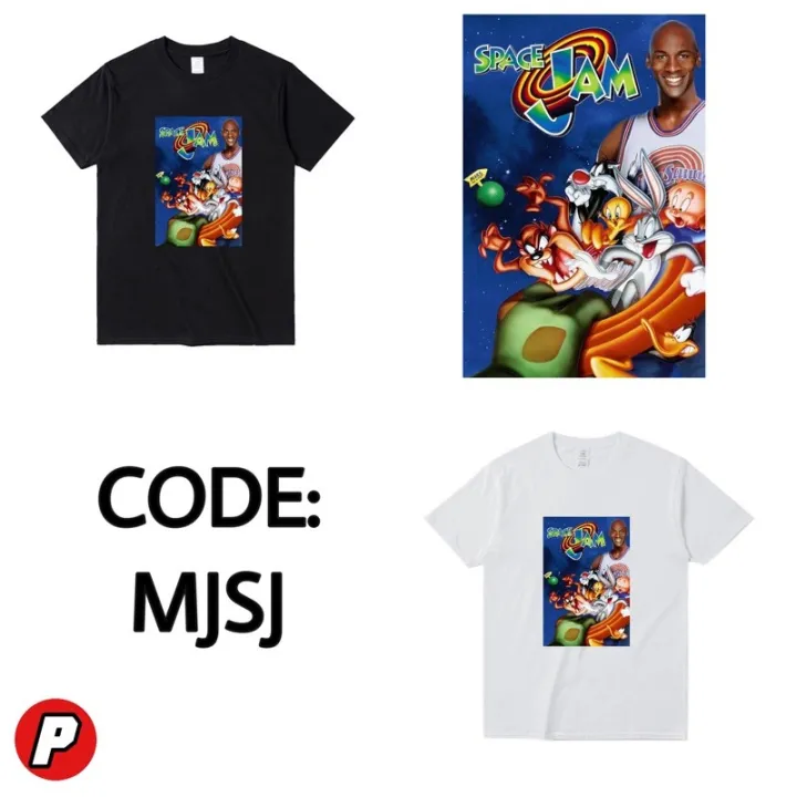 michael jordan space jam t shirt