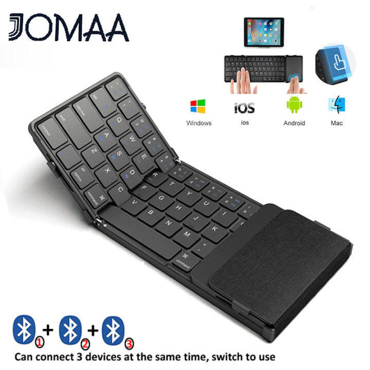JOMAA Foldable Bluetooth Wireless Keyboard Folding Keyboard