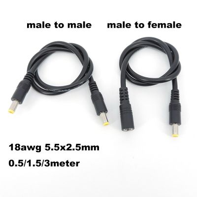0.5/3/1.5m DC male to male female power supply connector Extension Cable 18awg wire Adapter 19v 24v for strip camera 5.5X2.5mm c  Wires Leads Adapters