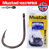 เบ็ดตกปลา MUSTAD HOODLUM HOOK 10827NPBLN