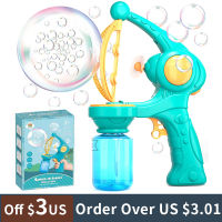 Fan Bubble Machine for Children Automatic Rocket Launcher Bubble Blower Maker for Girls Boys Soap Bubble Maker Toys For Kids