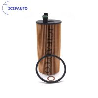 HU6004X Engine Oil Filter For Bmw N57 3.0L N47 2.0L 11428507683 X5 X3 328D 535D F06 F15 F21 F22 F34 F35 F80