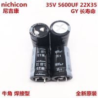 2PCS/10PCS 5600uF 35V Nichicon GY 22x35mm 35V5600uF Snap in PSU Capacitor LGY1V562MELZ35