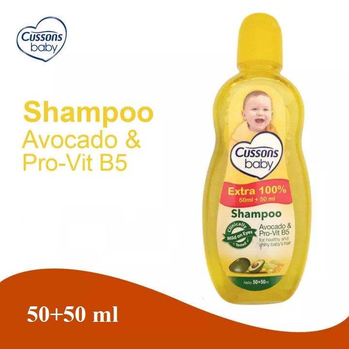 Cussons Baby Shampoo Avocado & Pro-Vit B5 50+50 Ml (Kuning) | Lazada ...