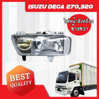 ไฟหน้า ขวา สีเหลือง ISUZU DECA 270,320 ปี 1996 **ส่งฟรี!! รับประกัน 6 เดือน ***