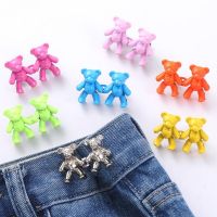 ☈☽❐ 2PCS/1 Pair Cute Bear No-sew Waist Button Adjustable Buckle Extender Fashion Jean Buttons Pins Detachable Jeans Metal Tightener