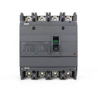 【LZ】 High quality flame retardant housing low voltage electrical UZC250 4P MCCB molded case circuit breaker