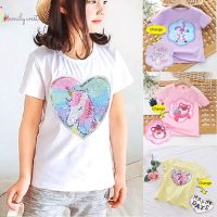 เสื้อยืดลําลอง ลายยูนิคอร์น หมี กระต่าย Kulomi pony สําหรับเด็กผู้หญิง อายุ 2-10 ปี