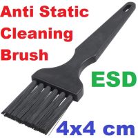 แปรงทำความสะอาด ป้องกันไฟฟ้าสถิต 4X4cm ESD Anti Static Cleaning Brush for Mobile Phone Tablet Laptop PCB Repair Tool